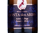 Quinta dos Abibes Arinto Baga Reserva,2018