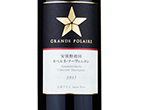 Grande Polaire Azuminoikeda Cabernet Sauvignon,2017