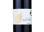 Suntory Japan Premium Kaminoyama Merlot,2017