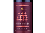 Meiram Arba Merlot,2015