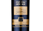 Château Heritage Family Reserve,2015