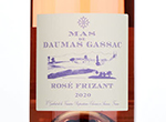 Mas de Daumas Gassac Rosé Frizant,2020