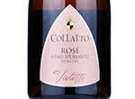 Violette Incrocio Manzoni Moscato 13025,NV