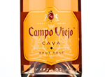 Gran Campo Viejo Cava Brut Rosé,NV