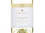 Touraine Blanc La Collection,2021