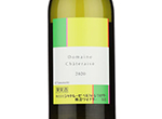 Domaine Chateraise White,2020