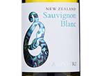 Aupouri Sauvignon Blanc,2021