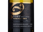 Tohu Whenua Awa Sauvignon Blanc,2021