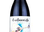 Guitarrista Cabernet-Sauvignon,2020