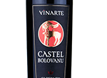 Castel Bolovanu Cabernet Sauvignon,2018