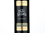 Pata Negra Valdepeñas Reserva Cepas Viejas,2016