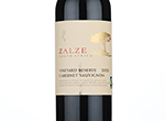 Zalze Vineyard Reserve Cabernet Sauvignon,2020