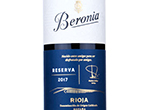 Beronia Reserva,2017