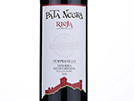 Pata Negra Rioja Selección,2020