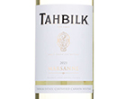 Tahbilk Marsanne,2021