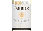 Tahbilk 1927 Vines Marsanne,2015