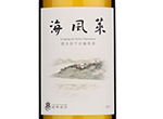 Longting Sea Breeze Chardonnay,2017