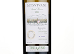 Mtsvivani Special Reserve,2021