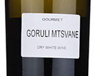 Wine Series Gourmet Goruli Mtsvane,2020