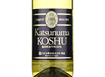 L'orient Katsunuma Koshu,2020