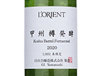 L'orient Koshu Barrel fermented,2020