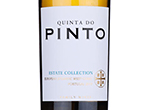 Quinta do Pinto Estate Collection,2019