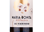 Maria Bonita Nostalgia,2019