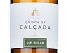 Quinta da Calçada Exuberant,2021