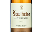 Soalheiro Alvarinho,2021