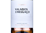 Valados de Melgaço Alvarinho Reserva,2020