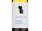 Vionta Albariño,2021