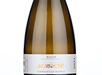 Fincas de Azabache Tempranillo Blanco,2021