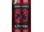 Masso Antico Il Potere Rosso Puglia,2019