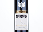 Tesco Finest Margaux,2016