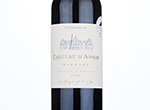 Château Arsac Cru Bourgeois,2016