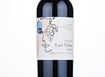 Las Ninas Ella Reserva Carmenere Colchagua,2021