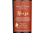 Huasu Carmenere Reserva Especial Barricas,2019