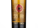 Falanghina del Sannio,2020