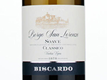 Biscardo Soave Classico Borgo San Lorenzo,2021