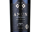 Anun Gran Reserva Carmenere,2020