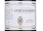 Gevrey-Chambertin,2020