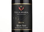 Villa Maria Reserve Pinot Noir,2019