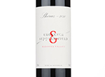 Ebenezer & Seppeltsfield Shiraz,2020