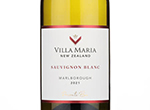 Villa Maria Private Bin Sauvignon Blanc,2021