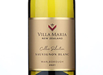 Villa Maria Cellar Selection Sauvignon Blanc,2021