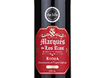 Morrisons The Best Marques de Los Rios Rioja Reserva,2016