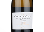 Château du Cléray Muscadet Sèvre et Maine sur Lie Cru Vallet,2016