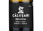 Calusari Reserva Chardonnay/ Feteasca Regala,2020