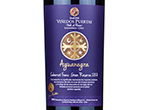 Aguanegra Gran Rserva Cabernet Franc,2020