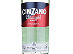 Cinzano Classico Bianco,NV